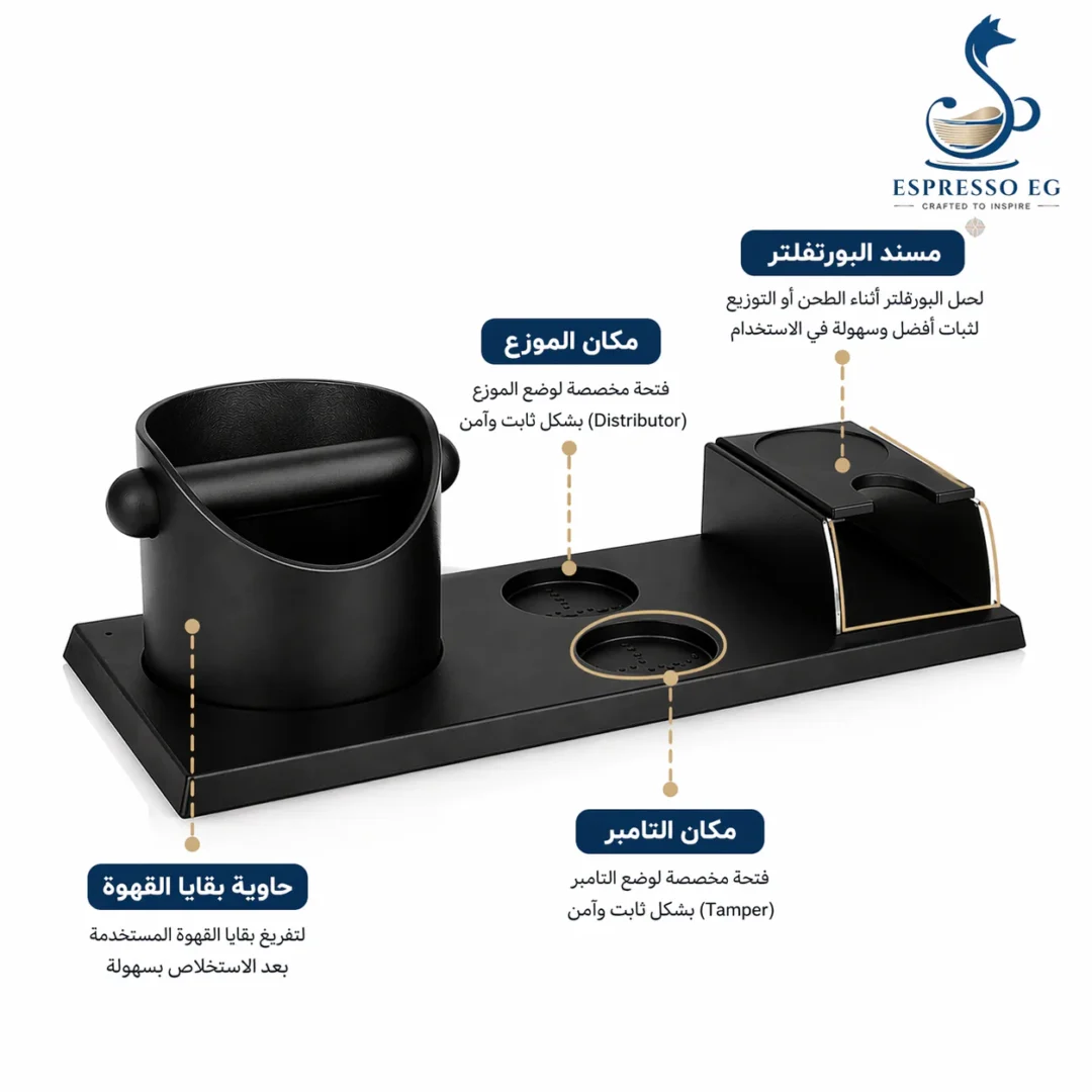 Gravix – أكواب قهوة 120 مل (2 قطعه) - الصورة 4